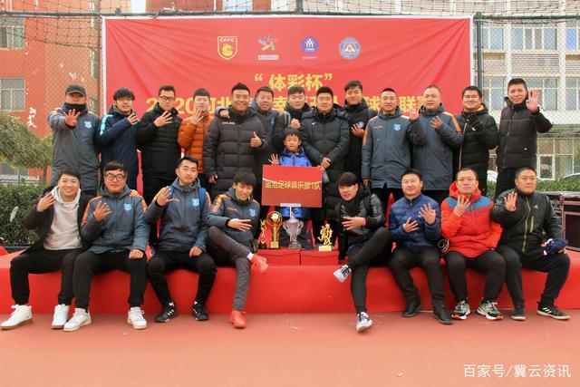下载qm球盟会